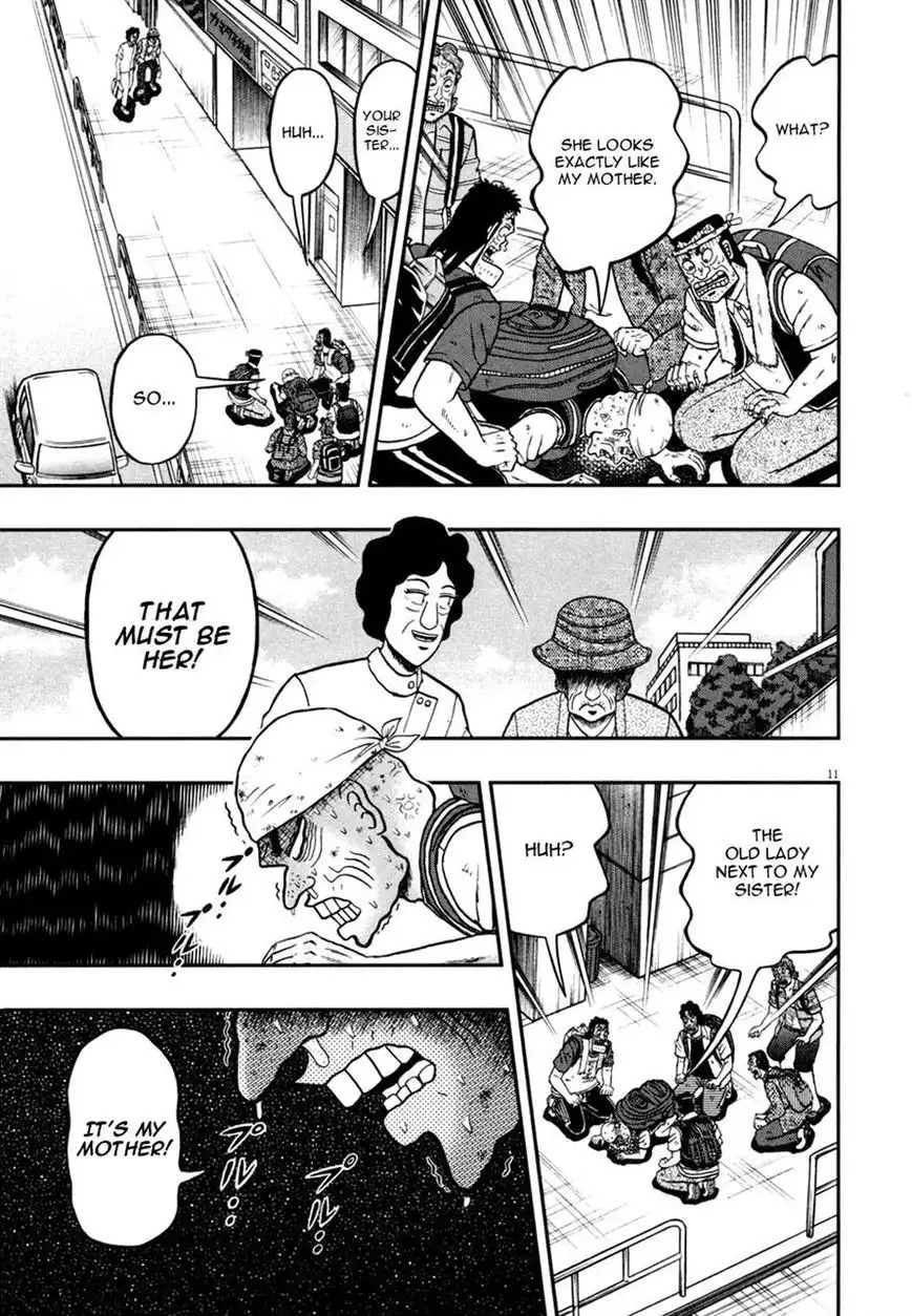 Shin Kurosawa - Saikyou Densetsu Chapter 29 11